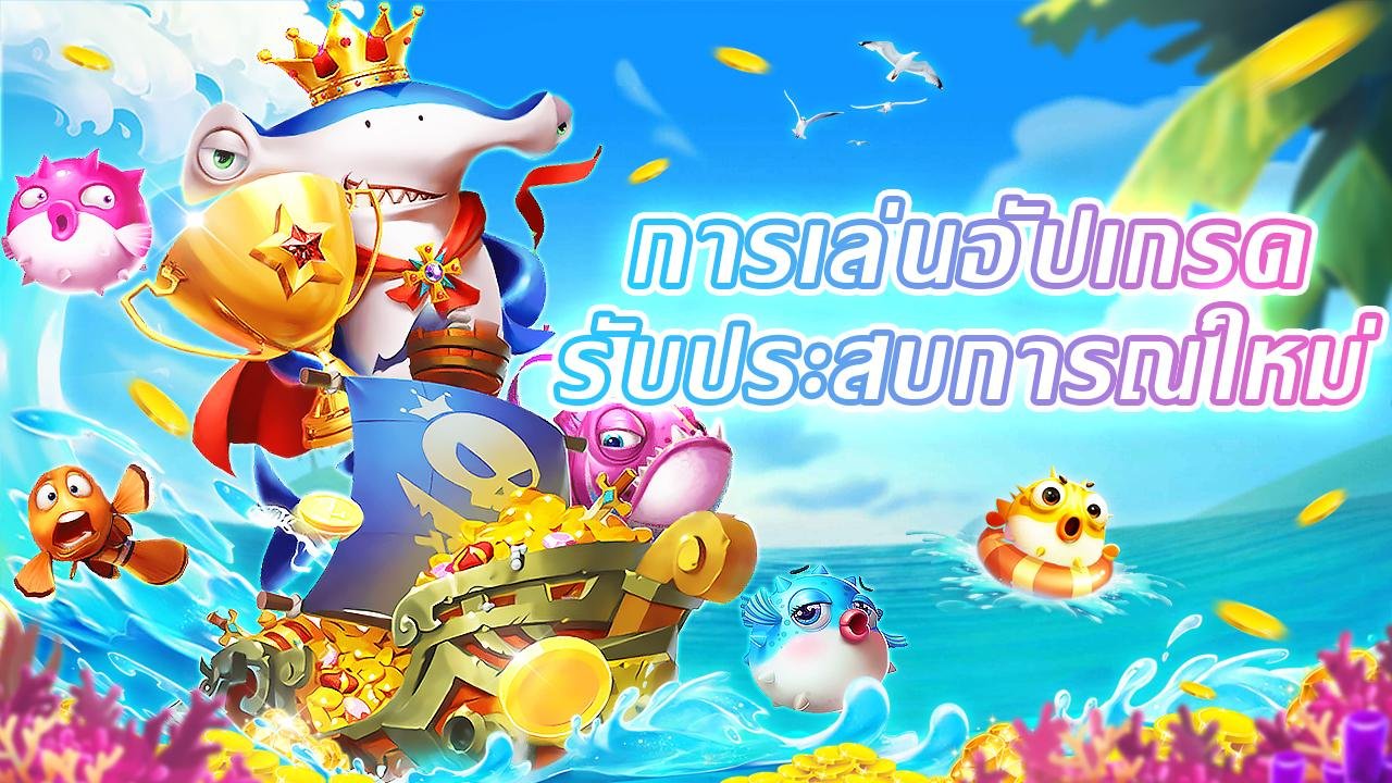 apk 5999